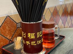 -西关刘福记(文德路店)