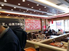大堂-顺溜·手工刀削面·黑金店(铜锣湾店)