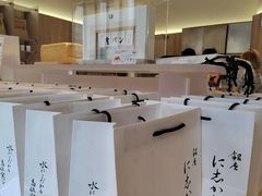 -银座仁志川·生吐司专门店(香港广场店)