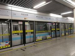 -陆家浜路(地铁站)