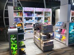 -王权免税店(普吉机场店)