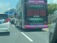 -永和大王(华侨城店)
