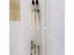 MUJI(世界城广场店)-MUJI无印良品(武汉世界城广场店)