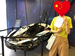 -e赛道卡丁车