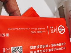 -双合园·海鲜水饺青岛菜(万佳广场店)