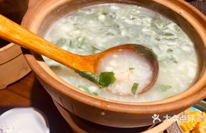 Fresh Shrimp Hot Pot