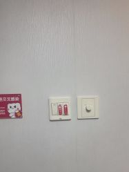 -咪咪专业脱毛连锁机构