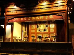 龙潭水乡-龙潭水乡