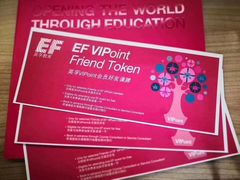 -EF英孚教育成人英语(伊势丹滨海店)