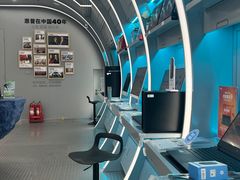 -HP惠普官方体验店(世纪金源店)