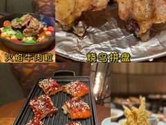 -山葵家·创意料理(宁波来福士店)