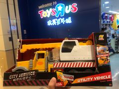 -TOYSRUS玩具反斗城(深圳万象城店)