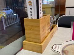 -华辉拉肠(龙口东店)