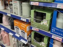 -麦德龙(芝罘店)