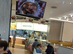 -西贝(无锡万象城店)