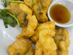 -老三鱼仔店