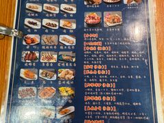 -王氏炉匠·烧鸟放题自助(好运街店)