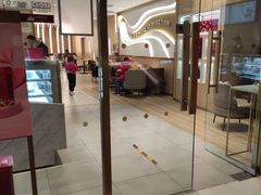 -哈根达斯(芳圆里店)