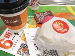 -麦当劳(杭州文三路店)