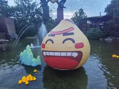 -成都欢乐谷