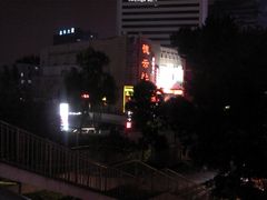 2012-08-26&nbsp;20.21.01-德云社(三里屯店)