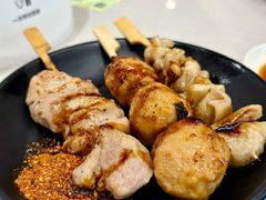 -滨寿司(高新伊藤店)