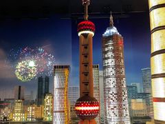 -上海乐高探索中心