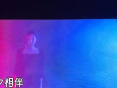 -魅KTV·AI辅唱(人民广场旗舰店)
