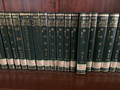 -国家图书馆·古籍馆