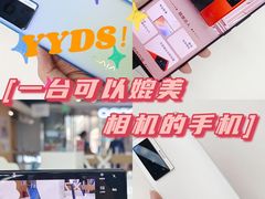 -苏宁易购(Suning Elec无锡五洲国际装饰城)