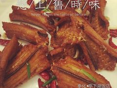 -亭下湖饭店(康岭店)