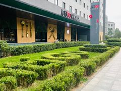 -北京三元桥CitiGO欢阁酒店