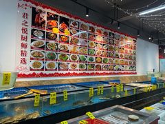 水产区-君之悦酒家(容山路店)