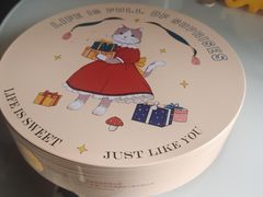 -家琳甜品(江南东店)