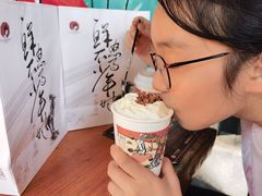 -茶颜悦色(岳麓山顶店)