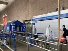 -永华米粉(总店)