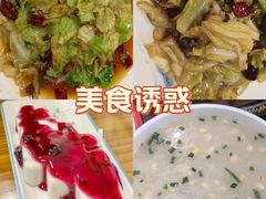 -来之顺海鲜菜馆·青岛菜·始于1993(栈桥店)