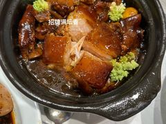 -和记小菜(东方店)