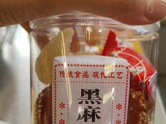 -遇西祠·海鲜烧烤(总店)