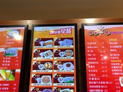-都城快餐(中山三店)