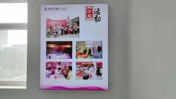 点击看大图 -邢台妇产医院