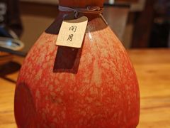 -泥糊破店小酒馆·团建聚餐(南京西路店)