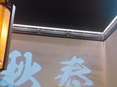 -绿茶餐厅(朝阳大悦城店)