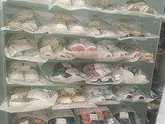-福奈特洗衣洗鞋(东建路店)