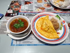 -敏华冰厅(平安金融中心店)