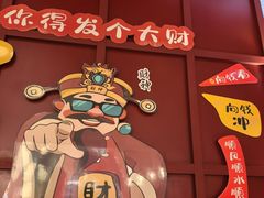 -必胜客(高新中大店)