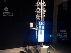 -现代汽车文化中心 Hyundai Motorstudio Beijing