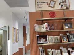 -海马体照相馆(万菱汇店)