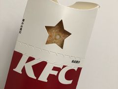 -肯德基(天鹅湖万达店)