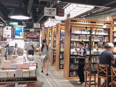 -西西弗书店&矢量咖啡(凯德晶萃广场店)